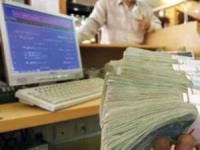 وام کمیته امداد