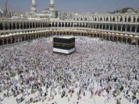 حج تمتع