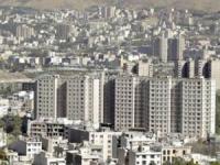 قیمت وام مسکن