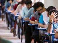 امتحانات نهایی و استانی