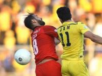 پرسپولیس شهرداری ماهشهر