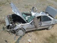 واژگونی 405