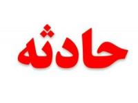 انفجار تالار عروسی