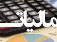 مالیات خودرو