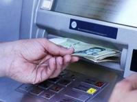 افزایش یارانه نقدی