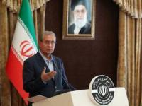 تعطیلی استان تهران