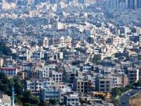 قیمت خانه در تهران