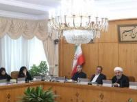 بسته معیشتی