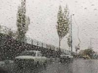 هوای تهران
