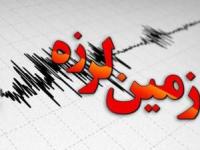 زلزله کرمان