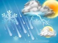 سامانه بارشی