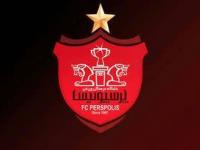 سرپرست پرسپولیس