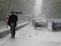 سامانه بارشی