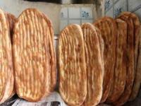 سلامت نان