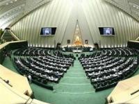 افزایش سال تحصیلی