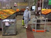 میادین میوه و تره بار