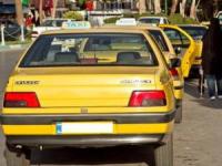 کرایه حمل و نقل