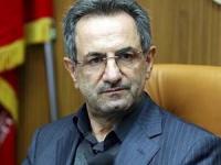 ساعت کاری ادارات تهران