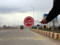 سفر به گیلان