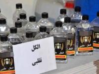 الکل تقلبی