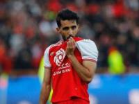 هافبک پرسپولیسی