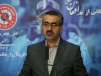 کرونا در ایران
