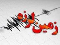 زلزله مهم تهران