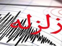 زلزله فارس
