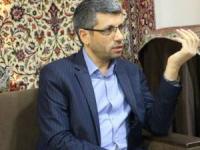 سهام عدالت