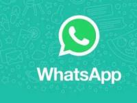 چت واتس اپ