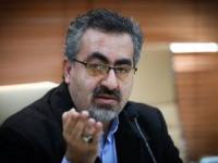 جریمه کرونایی