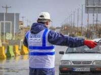 محدودیت کرونایی