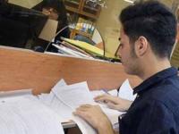 وام دکتری