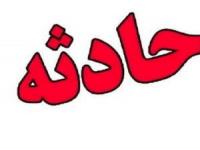 تصادف زنجیره ای