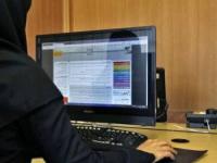 پذیرش بدون آزمون