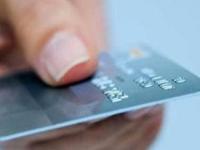 کارت سهام عدالت