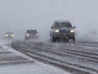 هشدار هواشناسی