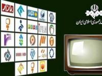 فیلم های سینمایی