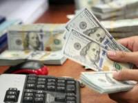 نرخ رسمی ارز