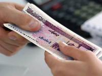 حقوق بازنشستگان