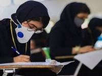 کاردانی فنی و حرفه ای