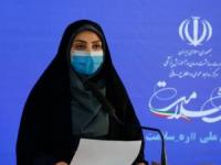 کرونا در ایران
