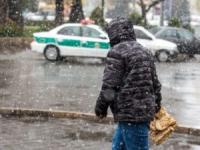 پیش بینی هواشناسی