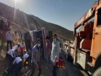 اتوبوس خبرنگاران