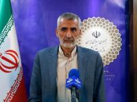 زائرین اربعین حسینی