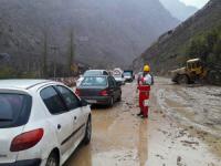 انسداد جاده