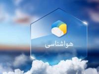 بارش برف و باران