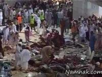 سقوط جرثقیل در مکه
