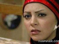 چکامه چمن ماه