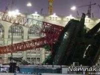 علت سقوط جرثقیل در مکه